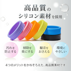 スーツケース タイヤカバー キャスターカバー タイヤ保護 汚れ防止 シリコン製 8個セット