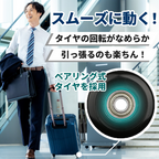 スーツケース用 タイヤ タイヤ交換 修理 キャリーケース キャスター 取り換え 車輪 部品 静音 スーツケース修理